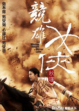 《和医务室老师H》首屏剧照
